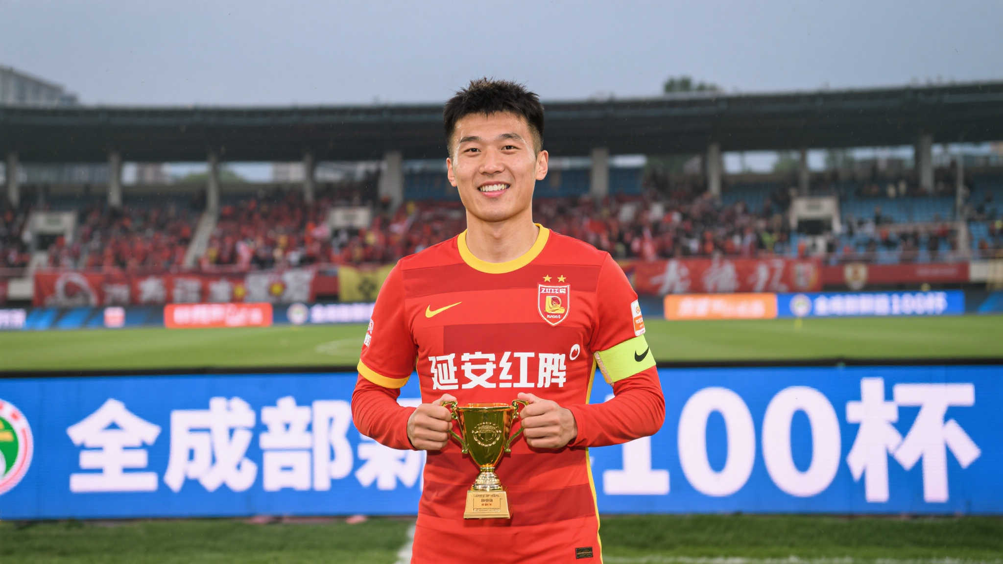 曼联MU服务
